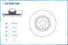 Превью - C210R2108 CWORKS Тормозной диск (фото 2)