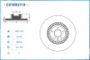 Превью - C210R2110 CWORKS Тормозной диск (фото 2)