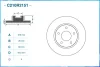 Превью - C210R2151 CWORKS Тормозной диск (фото 2)