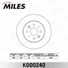 K000240 MILES Тормозной диск
