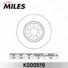 K000519 MILES Тормозной диск