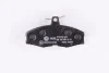 Превью - 8DB 355 005-941 BEHR/HELLA/PAGID Комплект тормозных колодок, дисковый тормоз (фото 3)