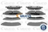 Превью - V42-0872 VAICO Комплект тормозов, дисковый тормозной механизм (фото 2)