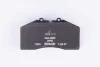 Превью - 8DB 355 007-701 BEHR/HELLA/PAGID Комплект тормозных колодок, дисковый тормоз (фото 3)