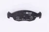 Превью - 8DB 355 008-291 BEHR/HELLA/PAGID Комплект тормозных колодок, дисковый тормоз (фото 3)