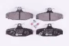 Превью - 8DB 355 009-571 BEHR/HELLA/PAGID Комплект тормозных колодок, дисковый тормоз (фото 2)