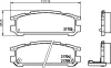 8DB 355 016-491 BEHR/HELLA/PAGID Комплект тормозных колодок, дисковый тормоз