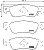 8DB 355 039-661 BEHR/HELLA/PAGID Комплект тормозных колодок, дисковый тормоз