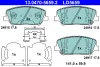 13.0470-5659.2 ATE Комплект тормозных колодок, дисковый тормоз