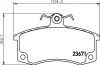 T1349 BEHR/HELLA/PAGID Комплект тормозных колодок, дисковый тормоз