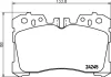 T1561 BEHR/HELLA/PAGID Комплект тормозных колодок, дисковый тормоз