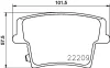 T2457 BEHR/HELLA/PAGID Комплект тормозных колодок, дисковый тормоз