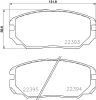 T2497 BEHR/HELLA/PAGID Комплект тормозных колодок, дисковый тормоз