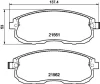 T2513 BEHR/HELLA/PAGID Комплект тормозных колодок, дисковый тормоз