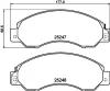 T2722 BEHR/HELLA/PAGID Комплект тормозных колодок, дисковый тормоз