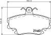 T5077 BEHR/HELLA/PAGID Комплект тормозных колодок, дисковый тормоз