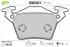 Превью - 598301 VALEO Комплект тормозных колодок, дисковый тормоз (фото 2)