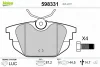 Превью - 598331 VALEO Комплект тормозных колодок, дисковый тормоз (фото 2)