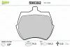 Превью - 598392 VALEO Комплект тормозных колодок, дисковый тормоз (фото 2)
