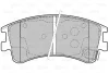 598648 VALEO Комплект тормозных колодок, дисковый тормоз