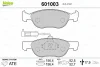 Превью - 601003 VALEO Комплект тормозных колодок, дисковый тормоз (фото 2)