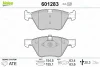Превью - 601283 VALEO Комплект тормозных колодок, дисковый тормоз (фото 2)
