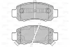 601352 VALEO Комплект тормозных колодок, дисковый тормоз