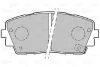 670299 VALEO Комплект тормозных колодок, дисковый тормоз