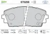 Превью - 670299 VALEO Комплект тормозных колодок, дисковый тормоз (фото 2)