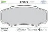 Превью - 670570 VALEO Комплект тормозных колодок, дисковый тормоз (фото 2)