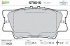Превью - 670819 VALEO Комплект тормозных колодок, дисковый тормоз (фото 2)