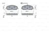 Превью - 0 986 424 084 BOSCH Комплект тормозных колодок, дисковый тормоз (фото 7)