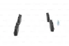 Превью - 0 986 424 517 BOSCH Комплект тормозных колодок, дисковый тормоз (фото 4)