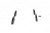 Превью - 0 986 424 716 BOSCH Комплект тормозных колодок, дисковый тормоз (фото 3)
