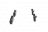 Превью - 0 986 494 044 BOSCH Комплект тормозных колодок, дисковый тормоз (фото 4)