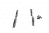 Превью - 0 986 494 259 BOSCH Комплект тормозных колодок, дисковый тормоз (фото 7)