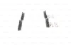 Превью - 0 986 494 601 BOSCH Комплект тормозных колодок, дисковый тормоз (фото 3)