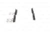Превью - 0 986 494 601 BOSCH Комплект тормозных колодок, дисковый тормоз (фото 6)