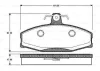 0 986 TB2 305 BOSCH Комплект тормозных колодок, дисковый тормоз