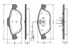 0 986 TB2 328 BOSCH Комплект тормозных колодок, дисковый тормоз