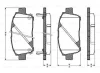 0 986 TB2 367 BOSCH Комплект тормозных колодок, дисковый тормоз