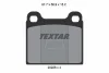 2022803 TEXTAR Комплект тормозных колодок, дисковый тормоз