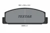 2064501 TEXTAR Комплект тормозных колодок, дисковый тормоз