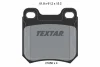 2105002 TEXTAR Комплект тормозных колодок, дисковый тормоз