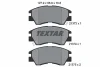2137301 TEXTAR Комплект тормозных колодок, дисковый тормоз