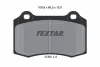 2138102 TEXTAR Комплект тормозных колодок, дисковый тормоз