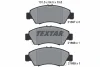 2169701 TEXTAR Комплект тормозных колодок, дисковый тормоз