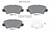 2290101 TEXTAR Комплект тормозных колодок, дисковый тормоз