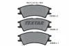 2323802 TEXTAR Комплект тормозных колодок, дисковый тормоз