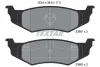 2356102 TEXTAR Комплект тормозных колодок, дисковый тормоз